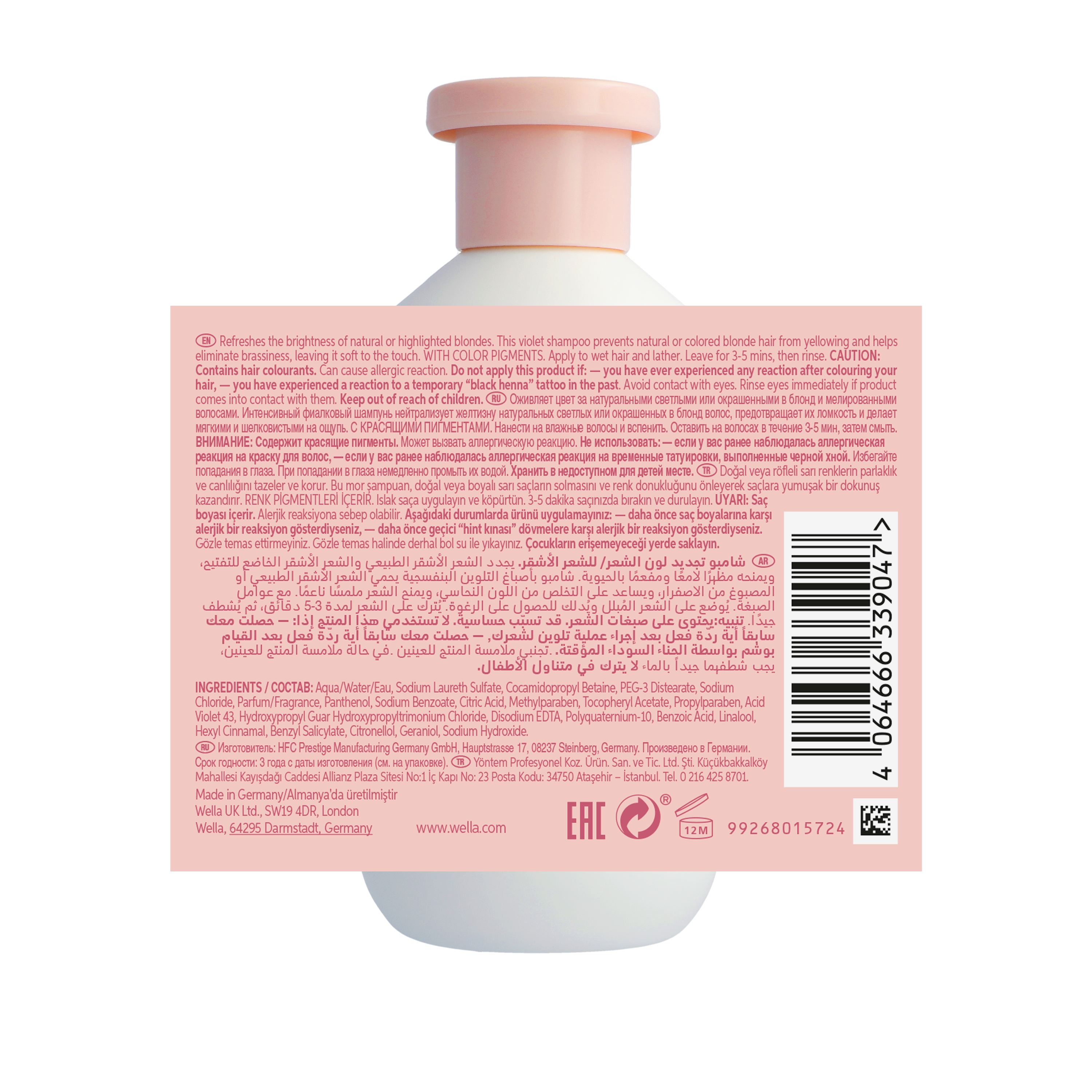 Wella Professionals Invigo Blonde Recharge Shampoo 250ml