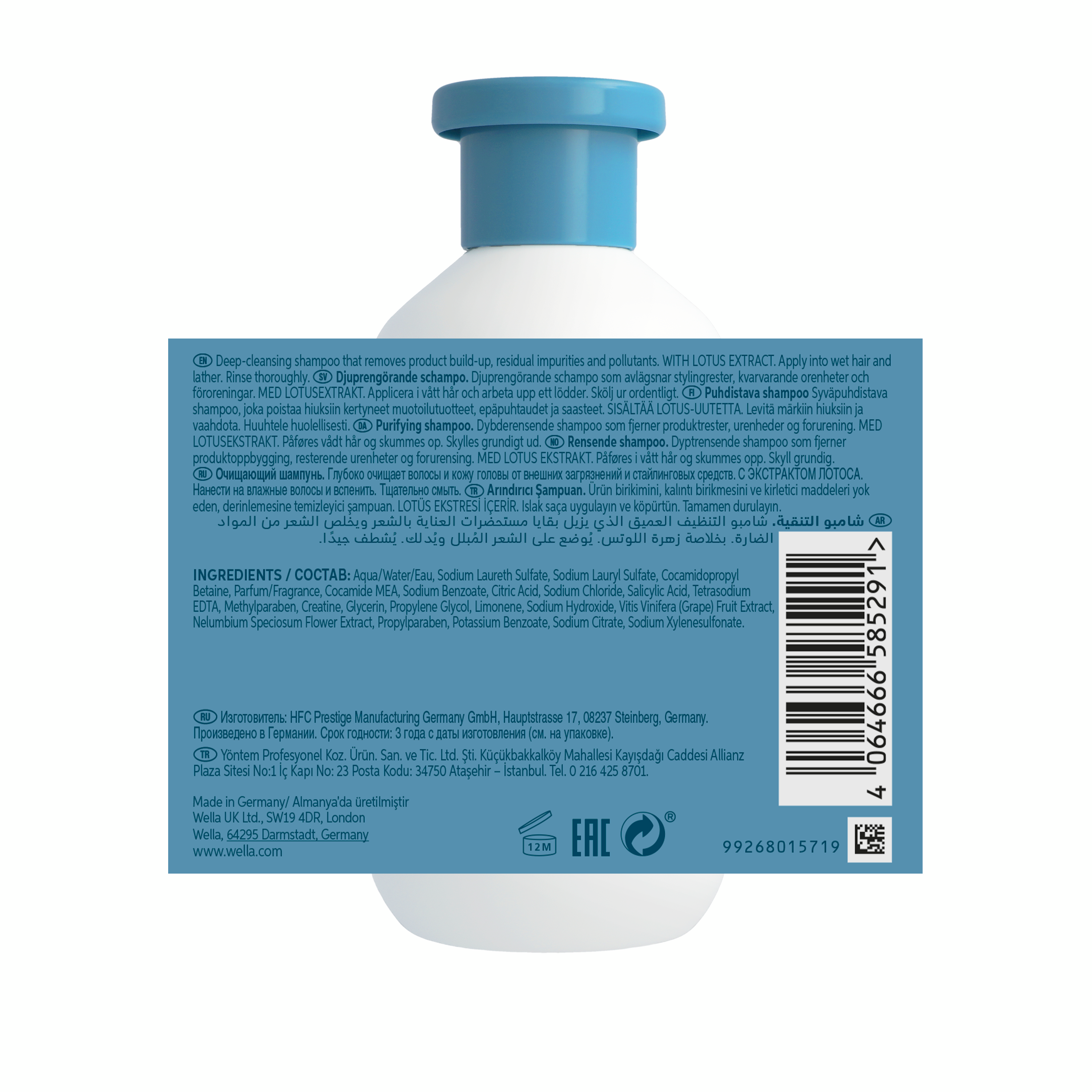 Wella Professionals Invigo Scalp Balance Deep Cleansing Shampoo 300ml