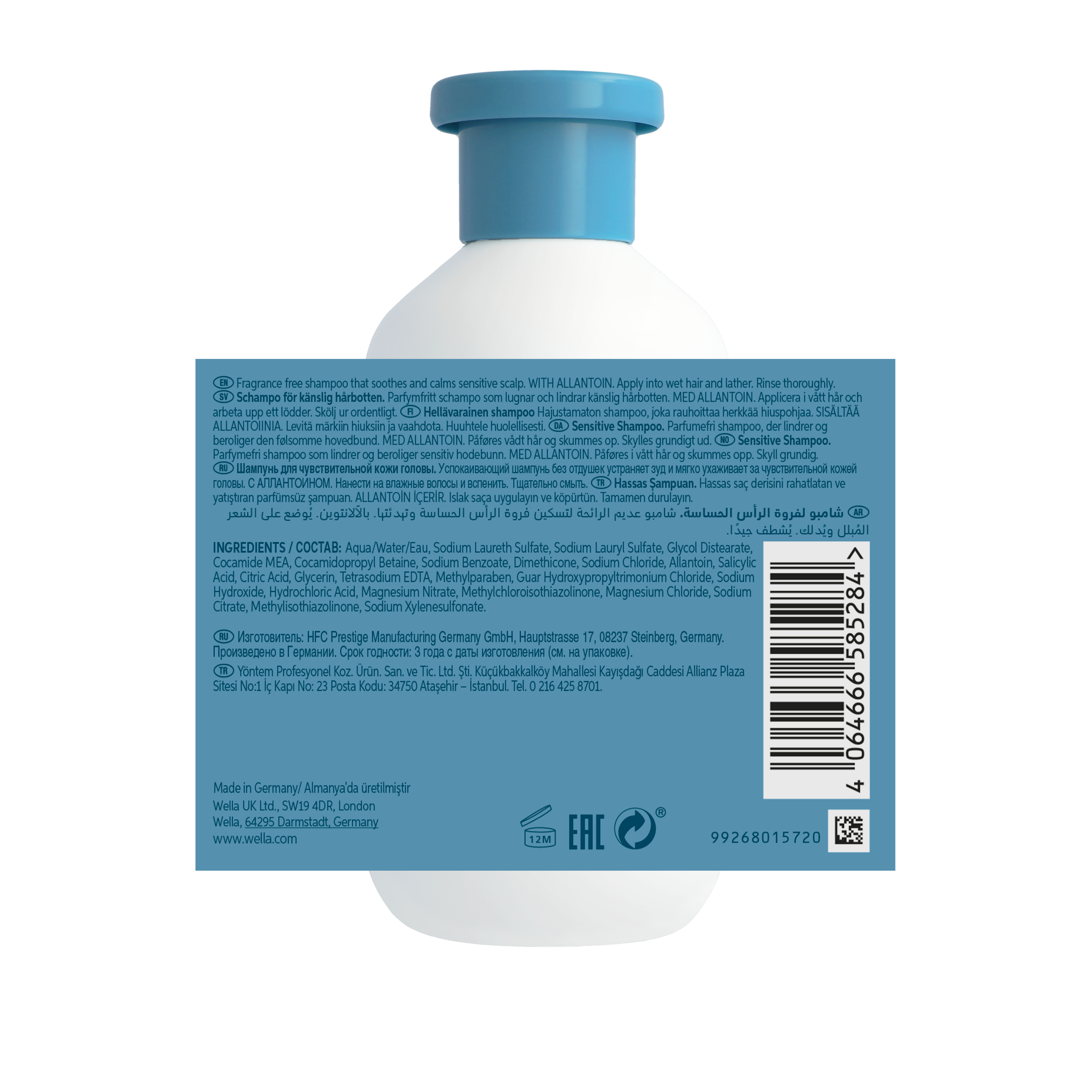 Wella Professionals Invigo Scalp Balance Sensitive Scalp Shampoo 300ml