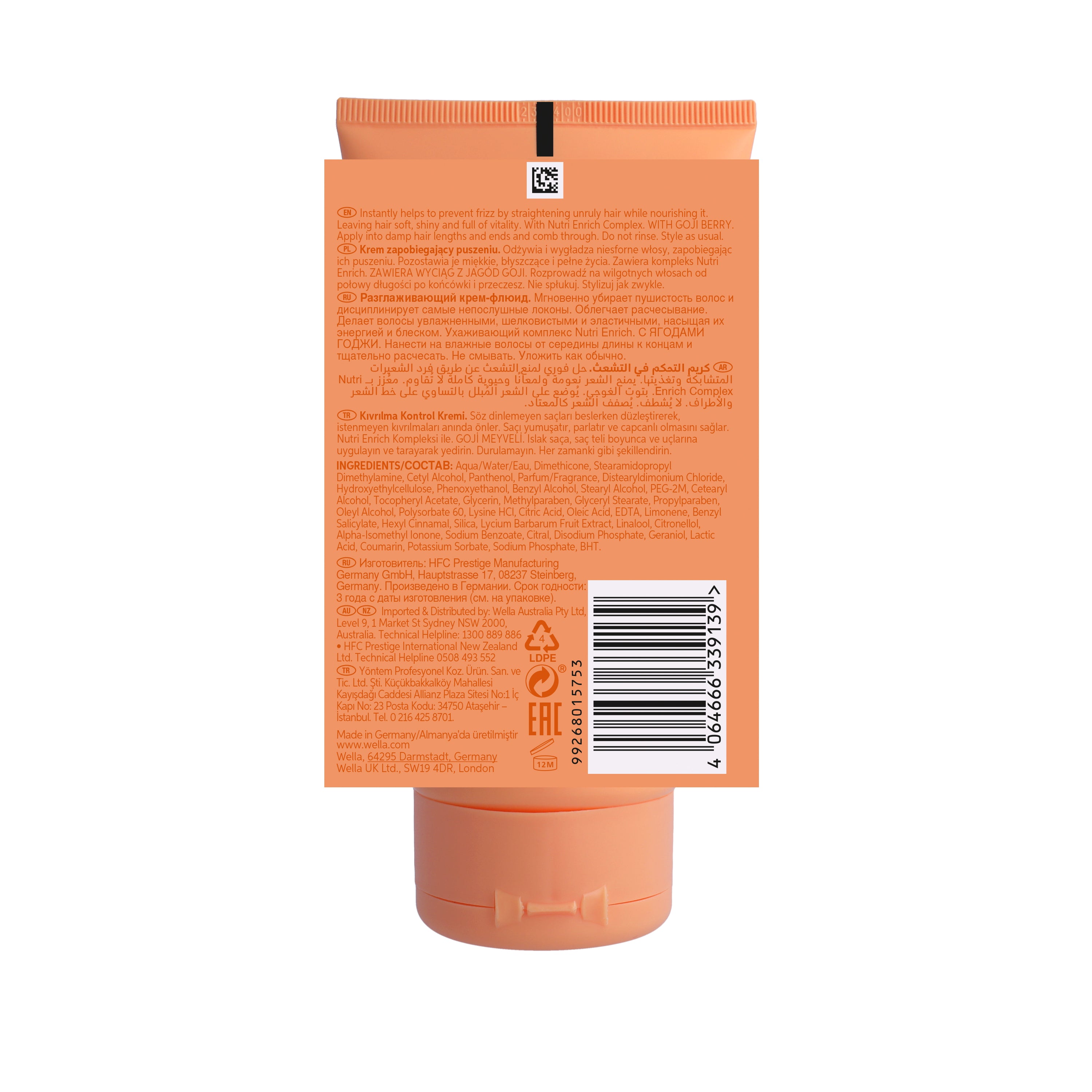 Wella Professionals Invigo Nutri-Enrich Frizz Control Cream 150ml