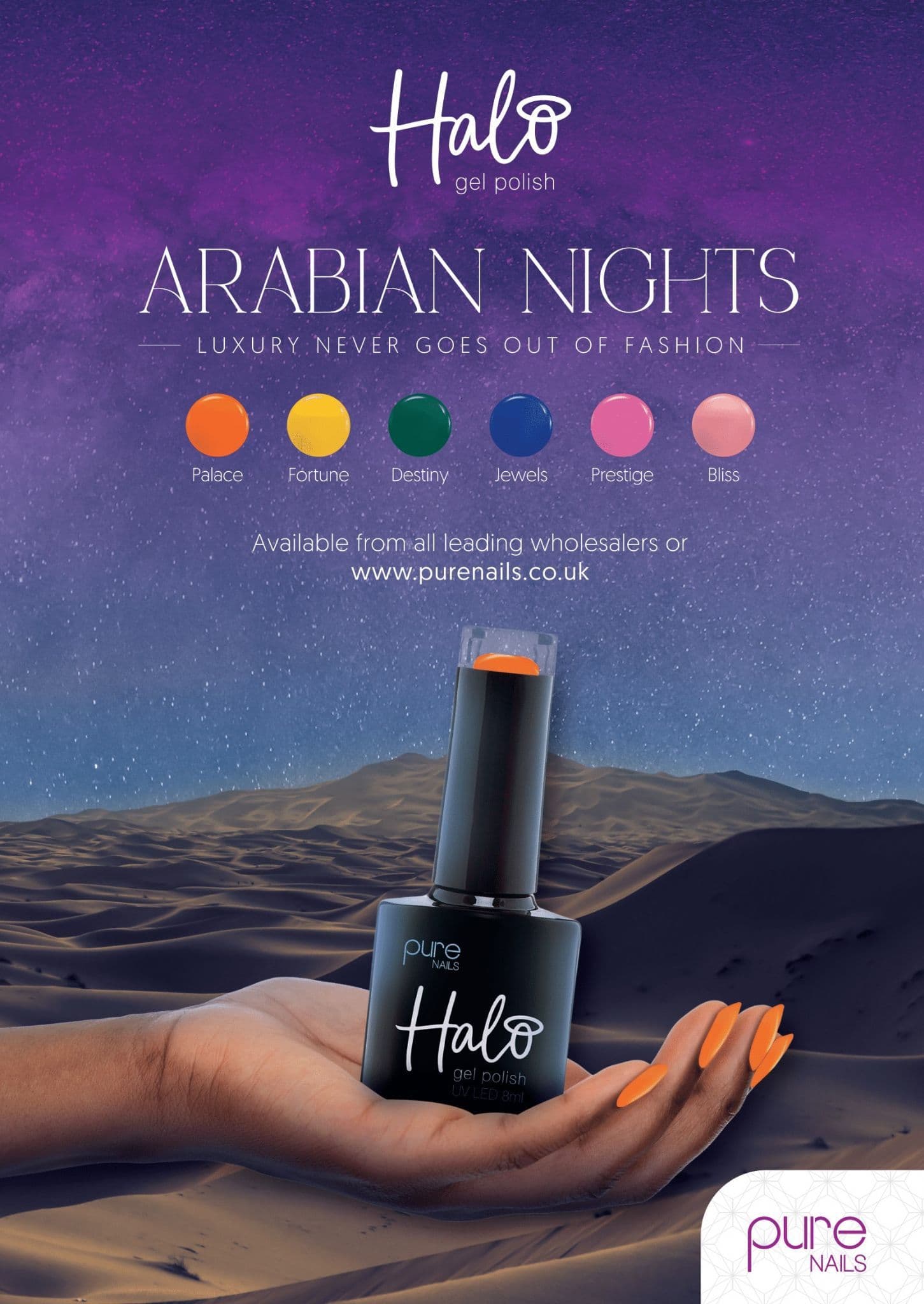 Halo Gel Polish 8ml Arabian Nights Full Collection(6)
