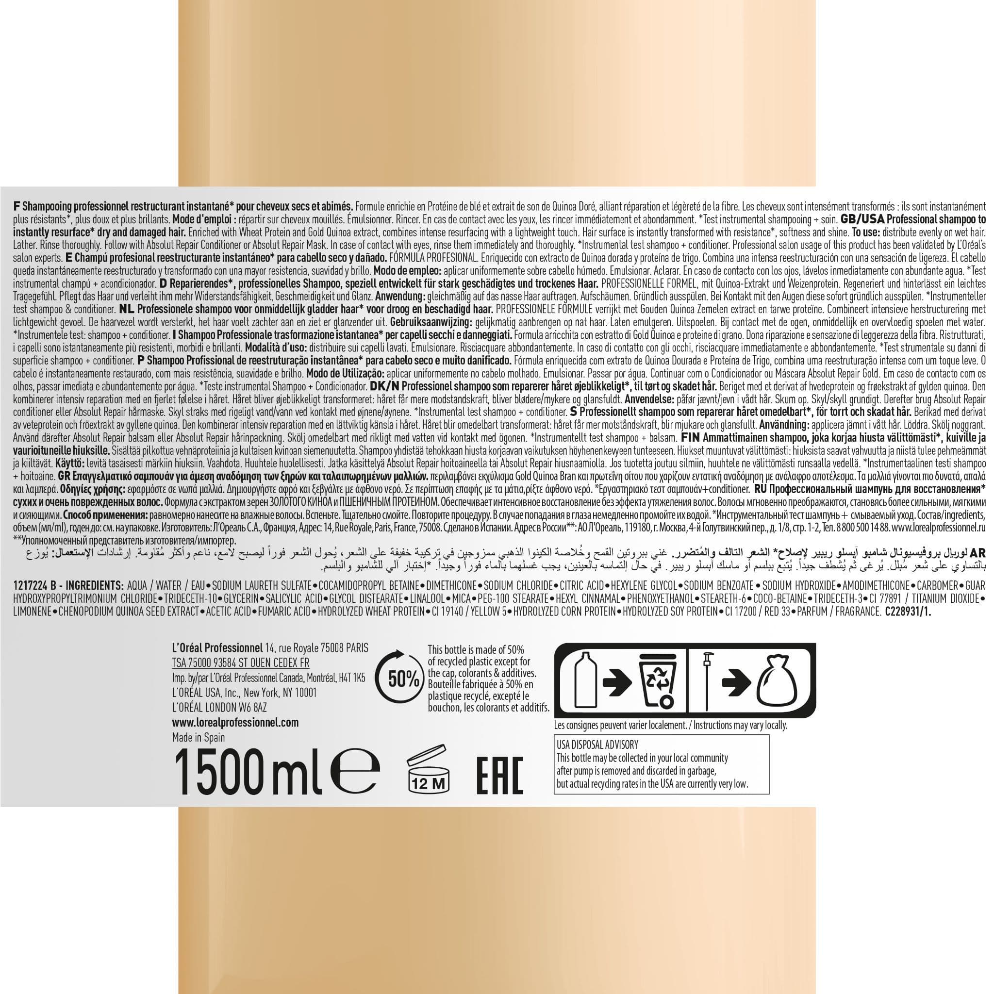 L'Oréal Professionnel Série Expert Absolute Repair Shampoo 1500ml