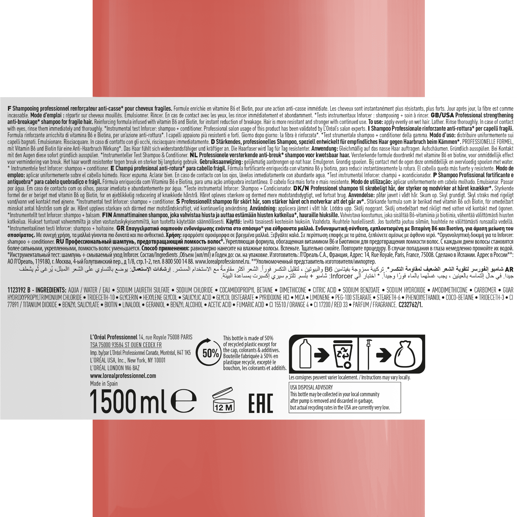 L'Oréal Professionnel Serie Expert Inforcer Shampoo 1500ml