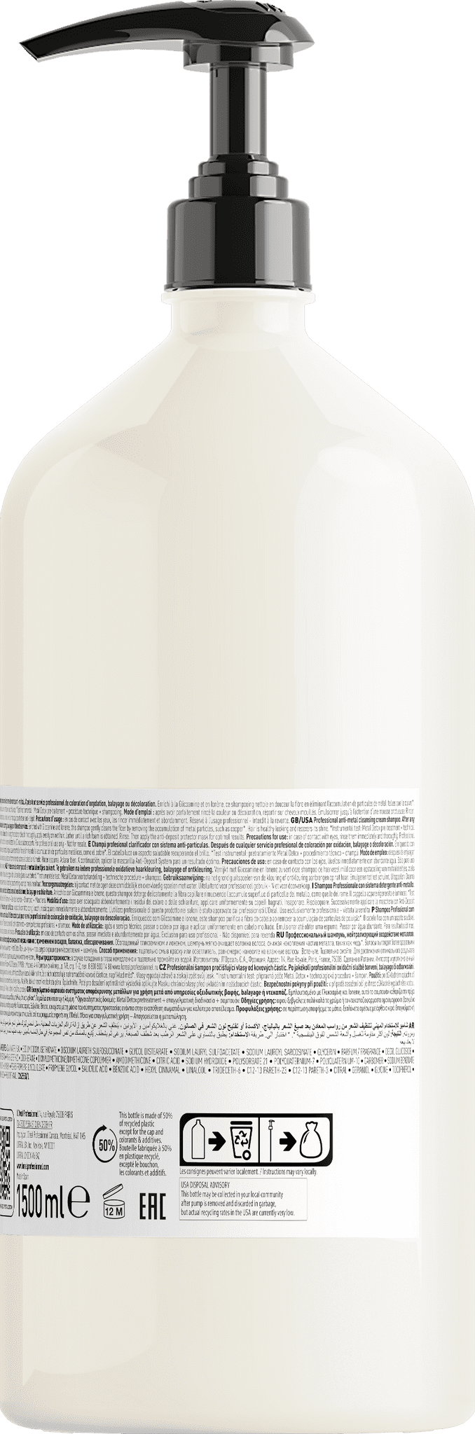 L'Oréal Professionnel Serie Expert Metal Detox Shampoo 1500ml