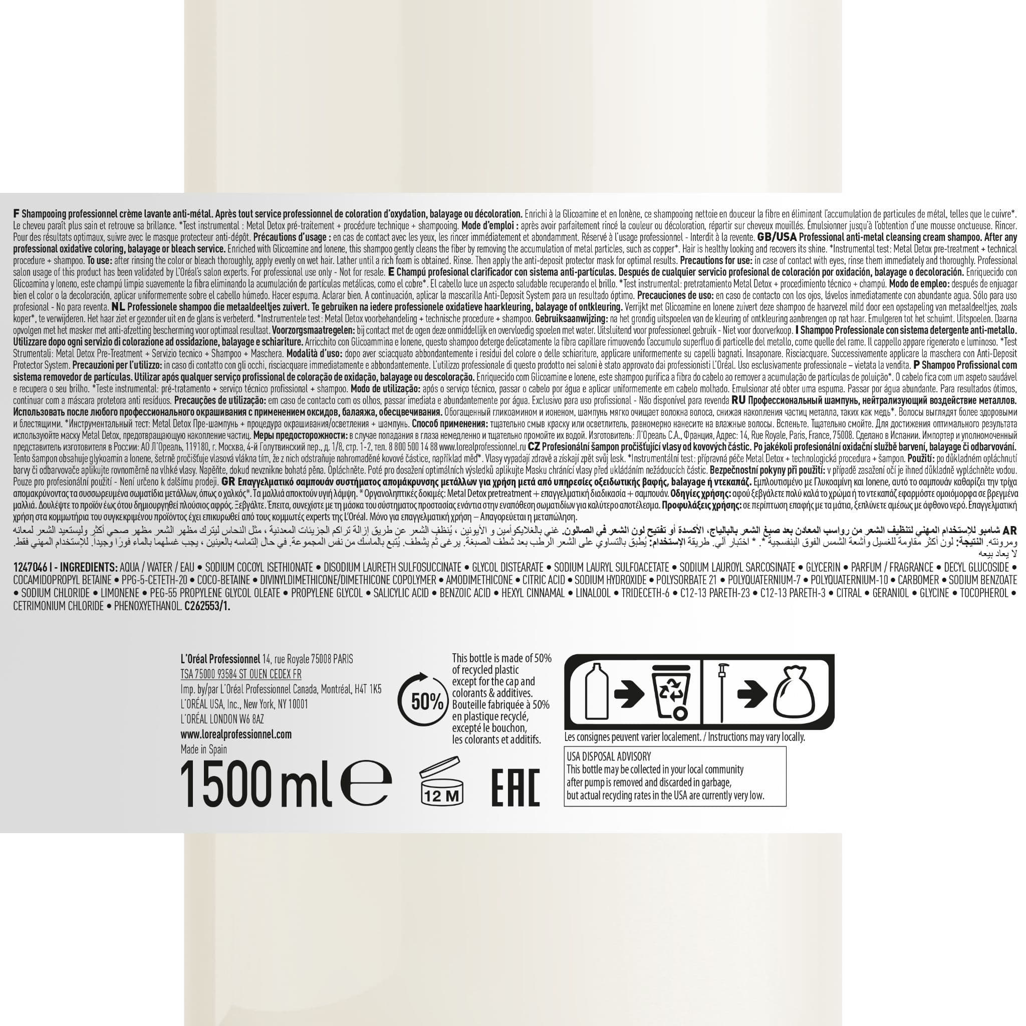 L'Oréal Professionnel Serie Expert Metal Treatment Spray 500ml