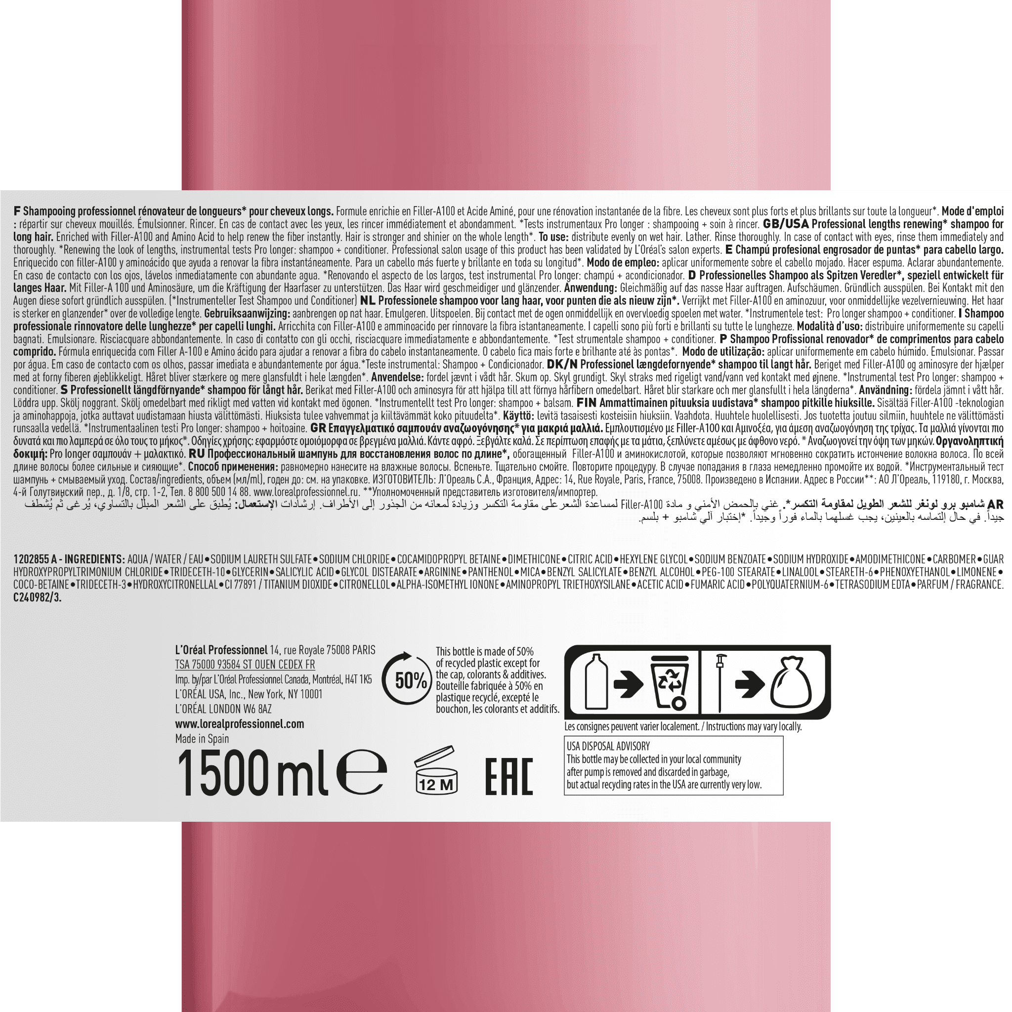 L'Oréal Professionnel Serie Expert Prolonger Shampoo 1500ml