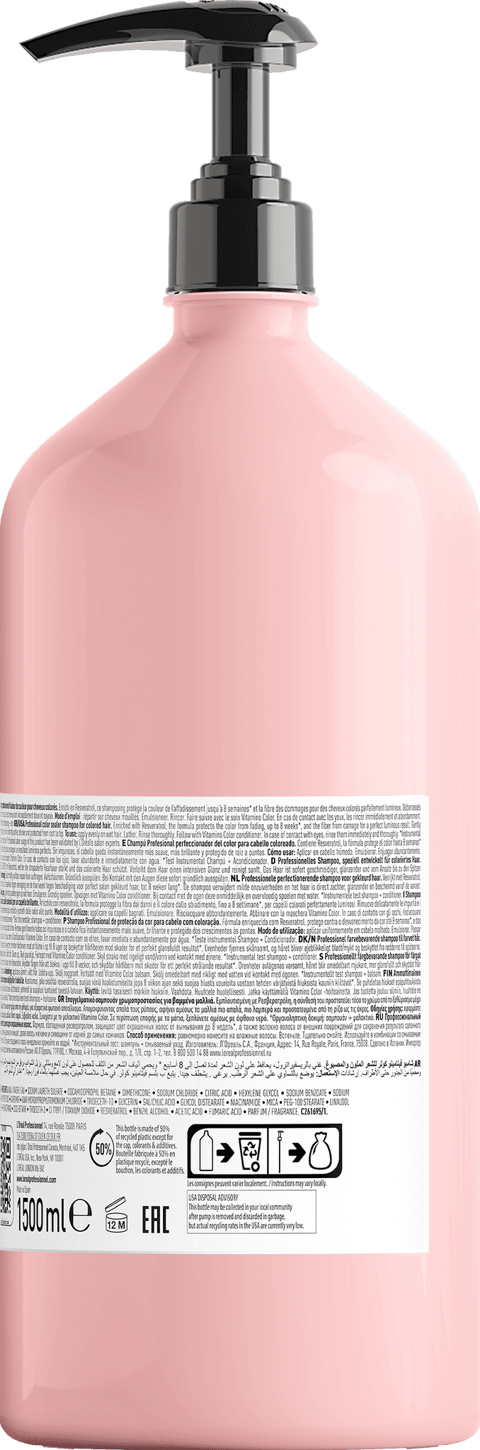 L'Oréal Professionnel Serie Expert Vitamino Shampoo 1500ml