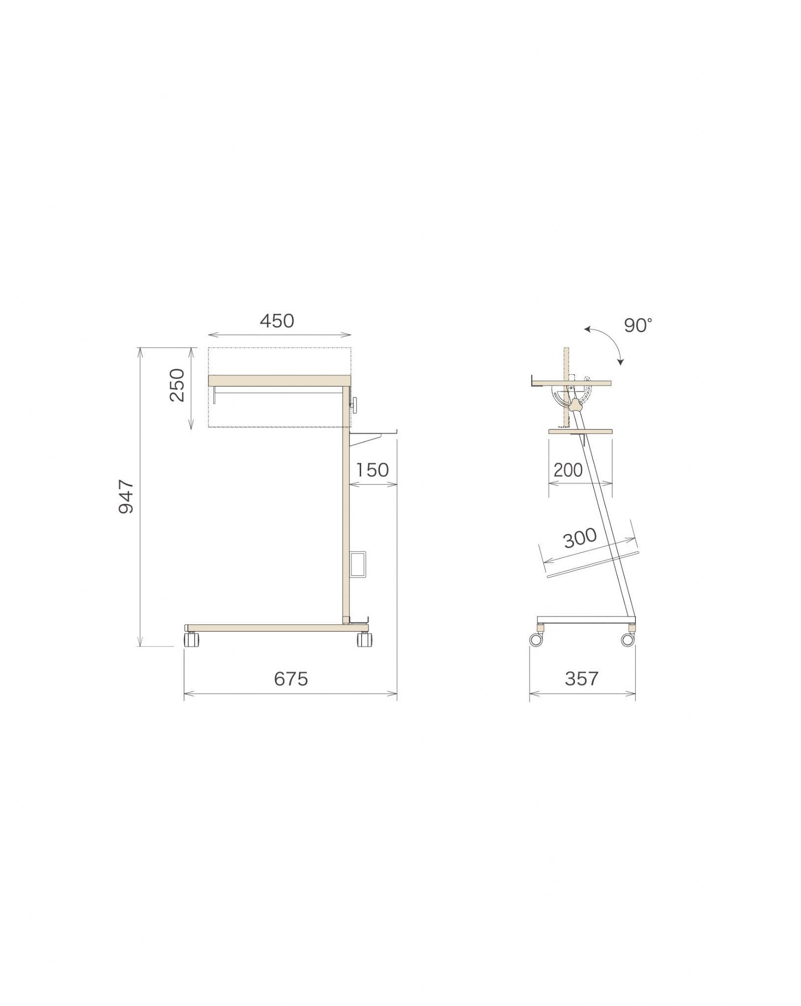 Takara Belmont Libro
